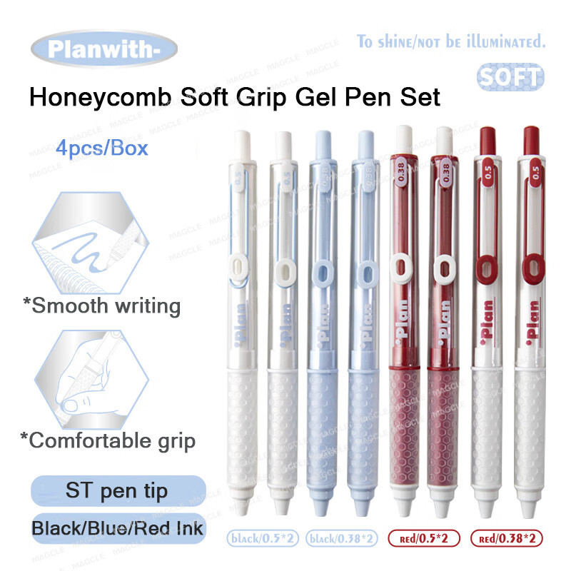 

Planwith Hive Honeycomb Pens 4pcs 0.38/0.5mm Dual Nibs INS Gel Pen Set Doctors Nurses Students Teachers Handy Pretty Stationery