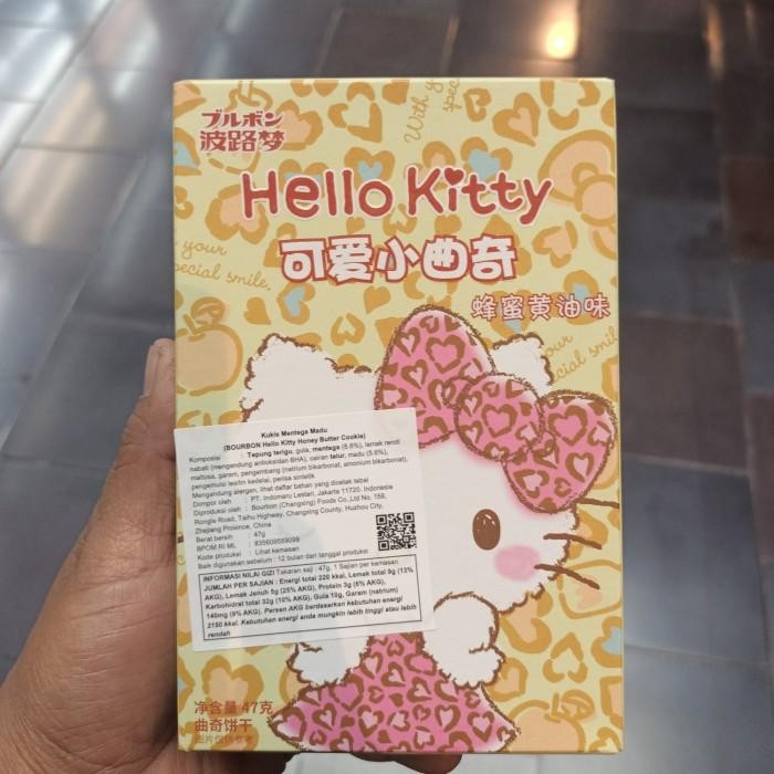 

BOURBON HELLO KITTY HONEY BUTTER COOKIES 47GR KUKIS MENTEGA MADU