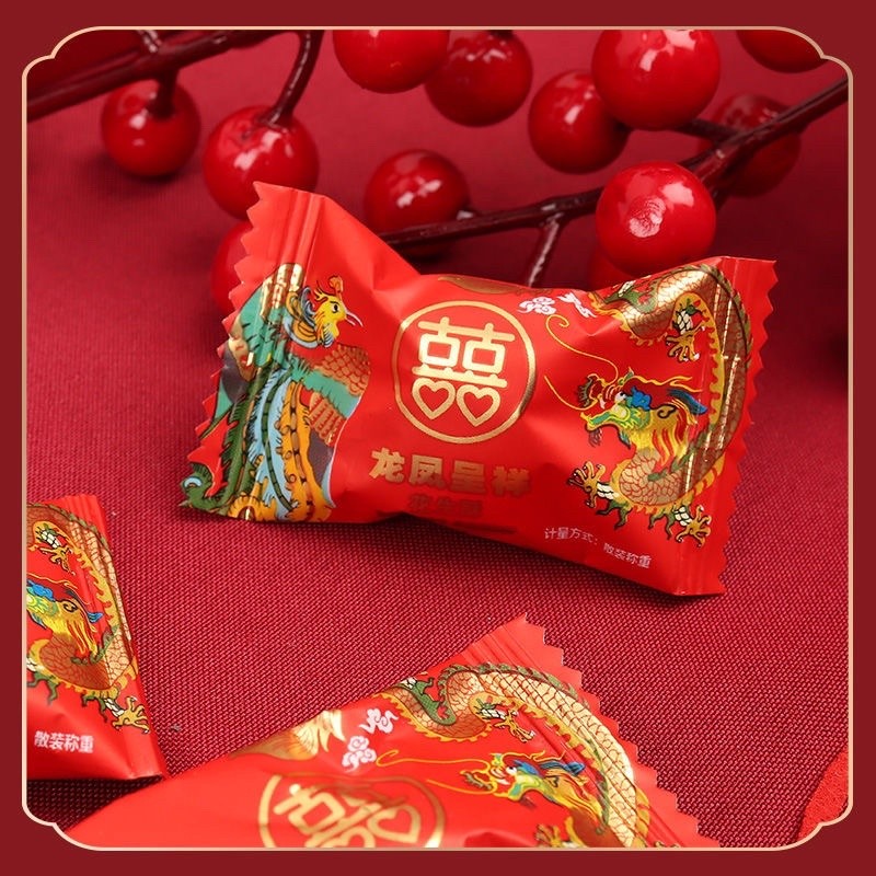 

(DELIN) Permen Kacang Ting Ting Wedding / Pernikahan/Teapai Sangjit