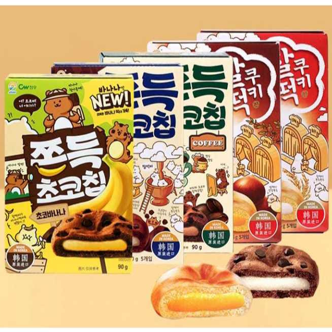 

CW Chewy Mochi Chocochip Korean Cookies