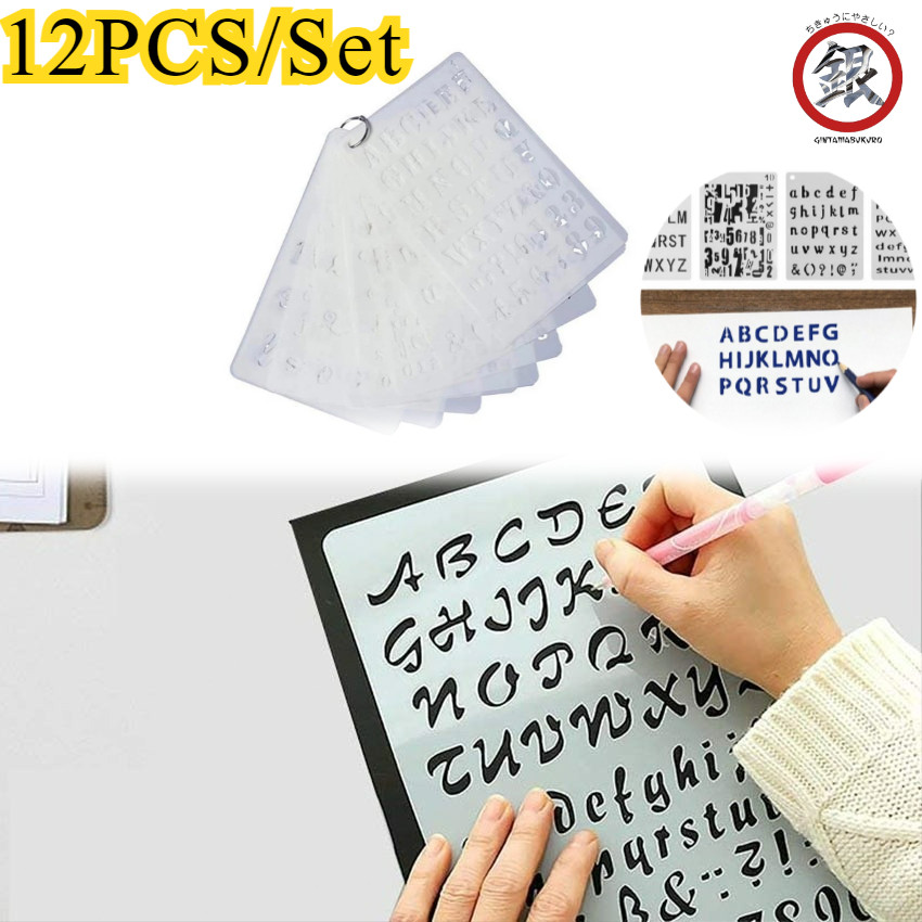 

12Pcs/Set Stencil Angka Huruf Alphabet Cetakan Stensil Penggaris Mal Gambar/Penggaris Cetakan Huruf Angka Penggaris Sablon Stensil Huruf Alfabet Lettering Stencil Set/Stensil Huruf Alfabet Untuk Belajar Anak (Bahan PVC Tahan Lama)