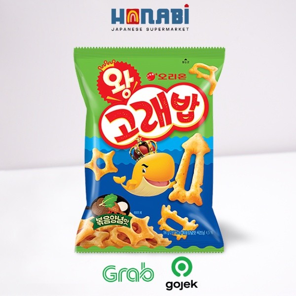 

Orion Big Goraebab 56g - Snack Korea Made In Korea