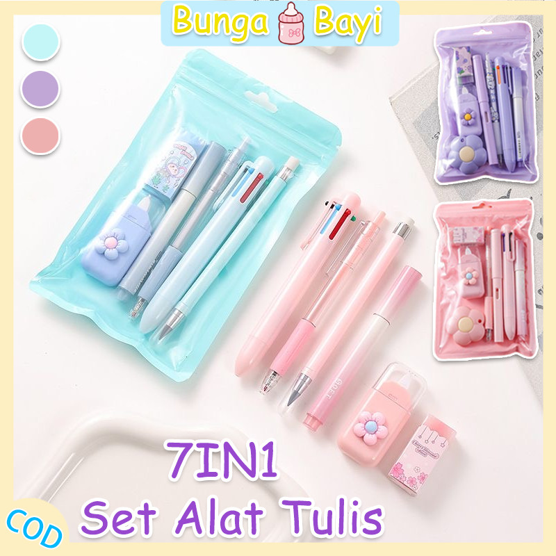 

[COD]7in1 Alat Tulis Lucu Paket Hadiah Hadiah Bahan Plastik Tahan Lama Correction Tape Gel Pen Eraser Set Perlengkapan Sekolah