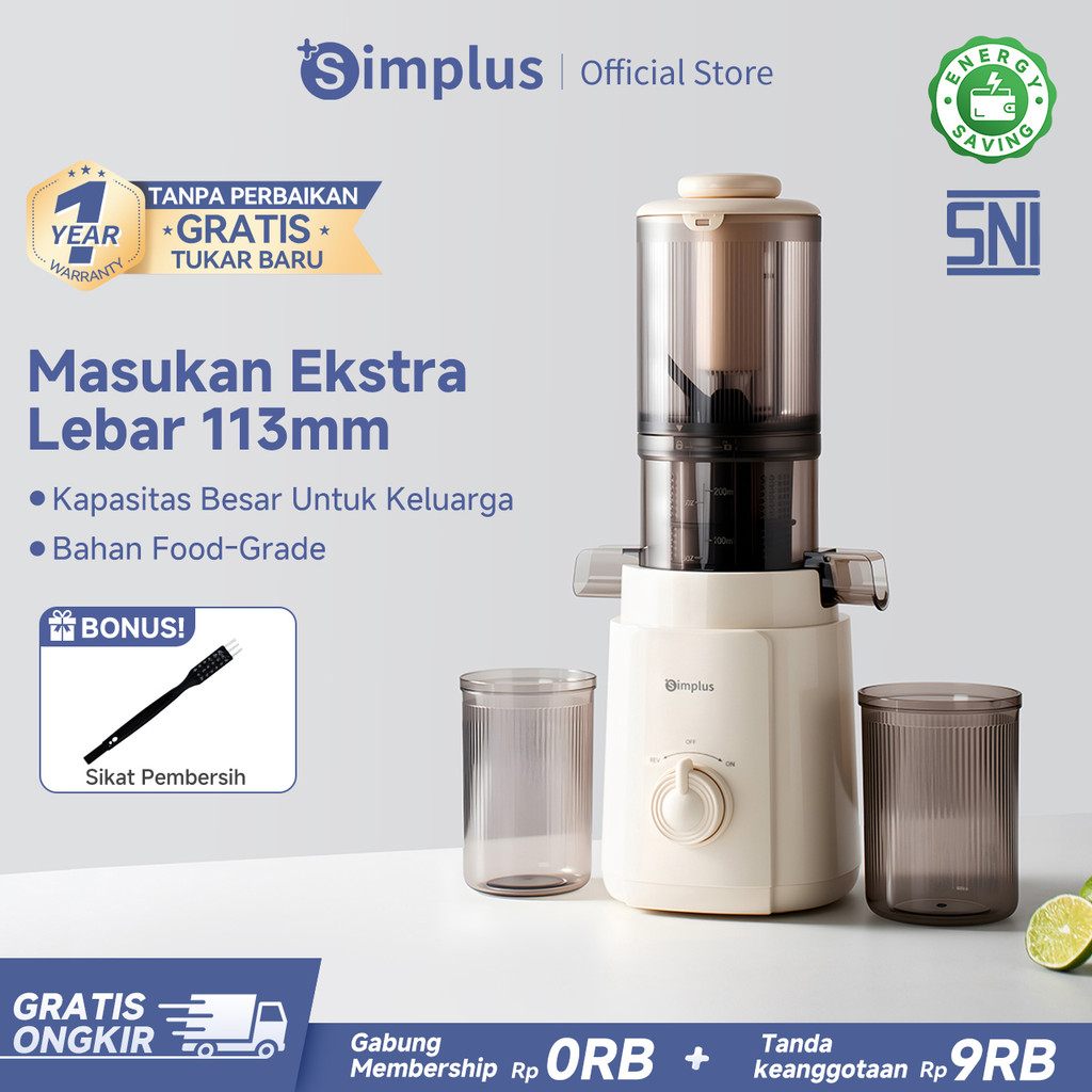 Simplus Blender 200W Slow Juicer Cold Press 113mm Easy Juice Cerat Lebar Sari Jus dan Ampas Terpisah