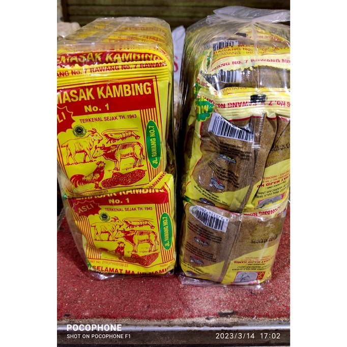 

Bumbu masakan gulai/gulei/gule/kambing selamat majid hamid isi 20 pak 50grMurah