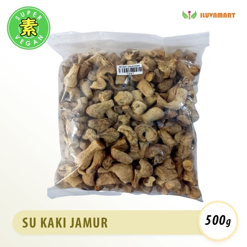 

SU Kaki Jamur Shitake 500gr / Shiitake Mushroom Stem / Hioko / Hio Kou / Hiokou Xiang Gu Jiao KeringMurah