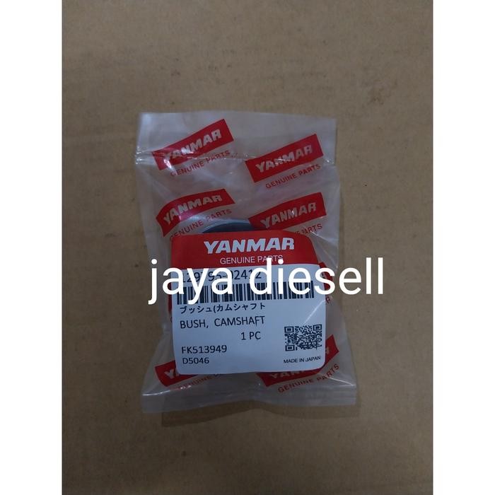 BUSHING CAMSHAFT 4TNE84/BUSH CAMSHAFT 4TNE84/BUSHING 4TNE84