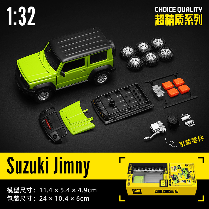 CCA MSZ 1:42  Suzuki Jimny Land Rover Defender 110 Alloy Toy Car Model Racing Alloy assembly series 