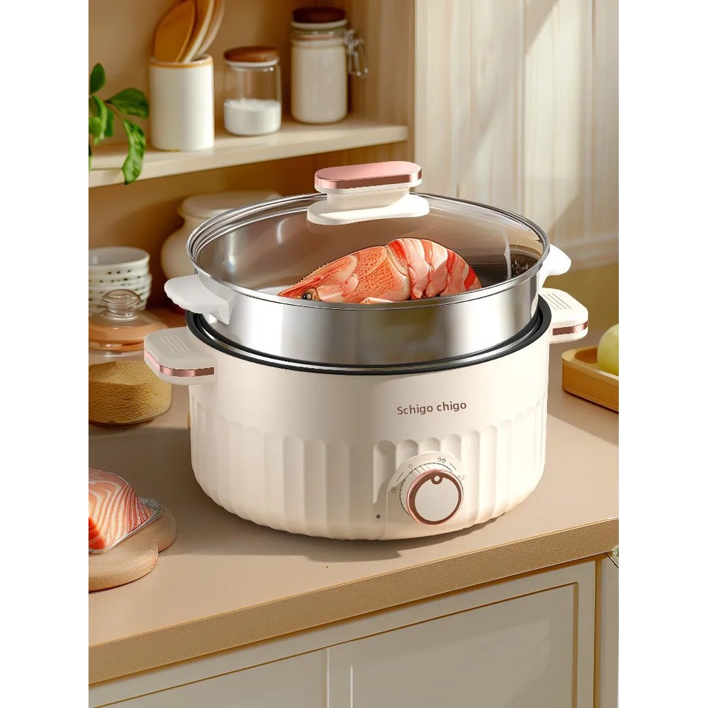 Zhigao Electric Cooking Pot Multifunctional Integrated Electric Hotpot Home Use Steamer Pot Dormitor