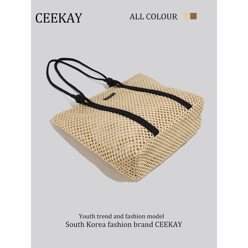 CEEKAY Tas Pantai Tas Jinjing Jerami