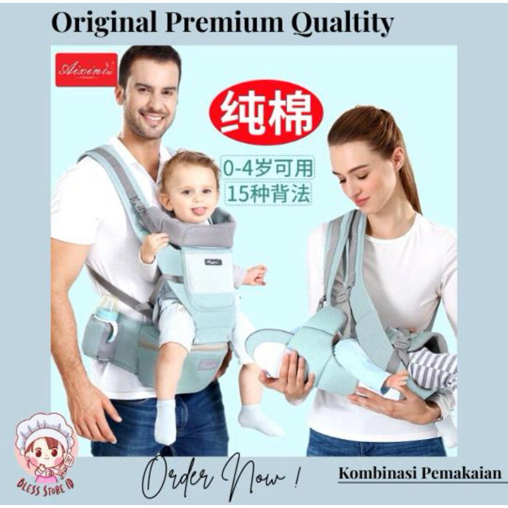 PREMIUM BABY CARRIER PREMIUM LEMBUT Gendongan Bayi / Hipseat Baby Carrier / Aixintu Gendongan Bayi D