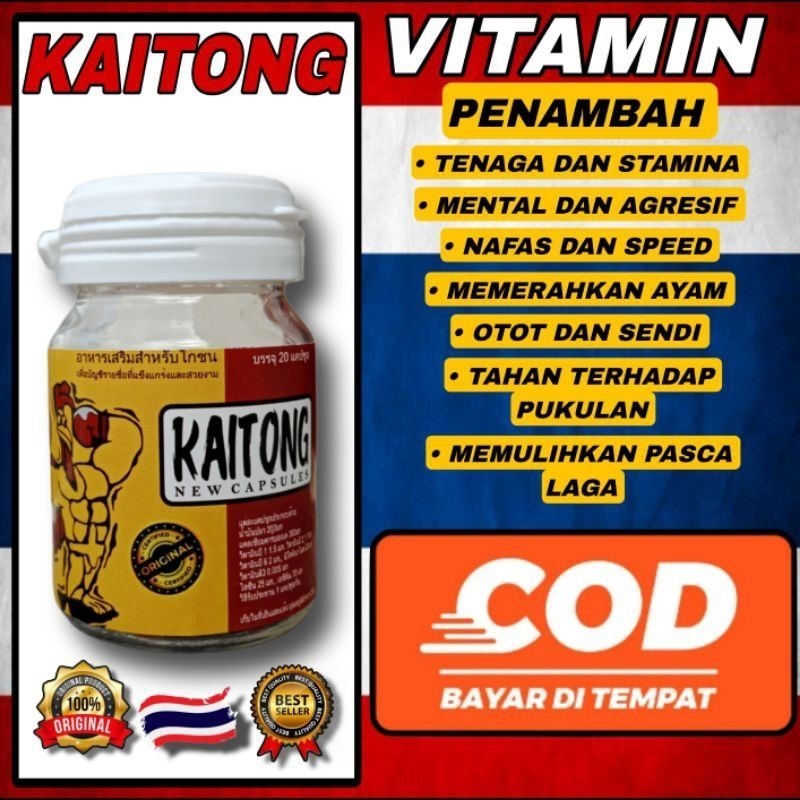 KAMLANG - Kaitong - TERLARIS PAKET LENGKAP - KAITONG doping ayam laga isi 50 ORIGINAL THAILAND