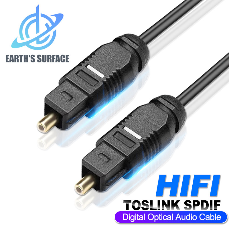 gital Fiber Optical Auo Cable Toslink SPF Coaxial Cables for Amplifiers Xbox 360 PS4 Soundbar Fiber 