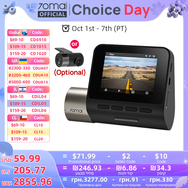 70mai Pro Plus Dash Cam A500S 1944P 70mai Car DVR Camera GPS ADAS 140FOV 24H Parking Monitor 70mai P