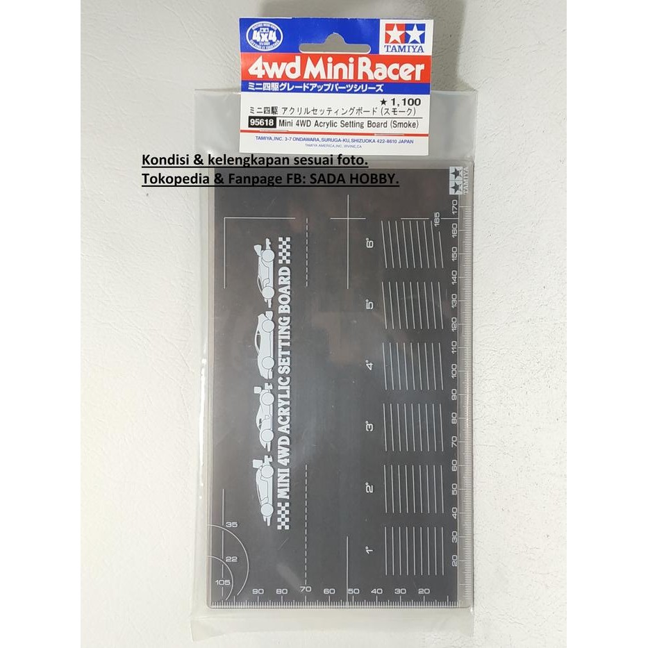 DCT... Tamiya 95618 Mini 4WD Acrylic Setting Board (Smoke)