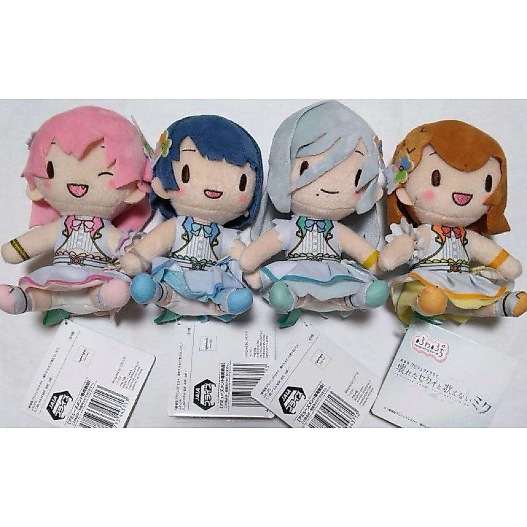 (READY STOCK) fuwapuchi nuigurumi project sekai movie more more jump FUN plush minori haruka shizuku