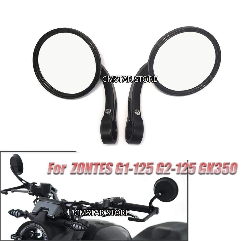 Kaca Spion Setang Motor, Spion Ujung Setang, Spion Samping Untuk ZONTES G1-125 G2-125 KD150-G1 G2 GK