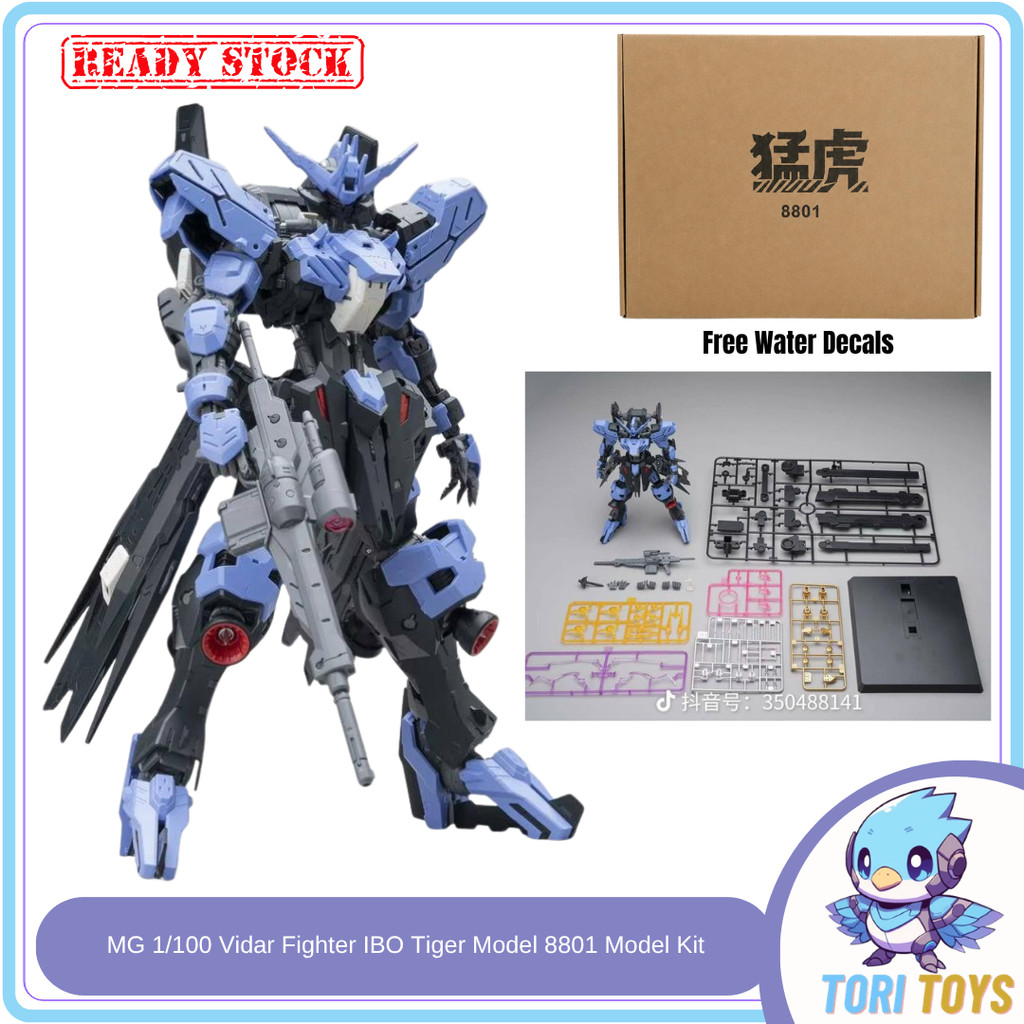 MG 1/100 Vidar Fighter IBO Tiger Model 8801 Model Kit