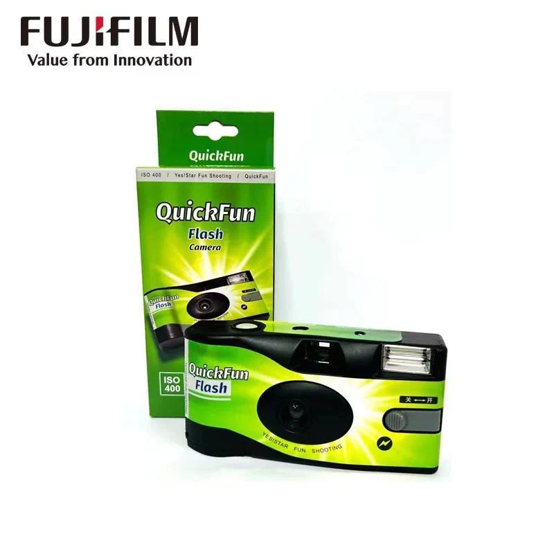 Fuji Disposable Film Camera QuickSnap 1986 Gift Box Set Vintage Film Machine Photo Printer (Expirati