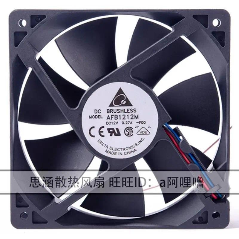 Original New Cooler Fan for Delta AFB1212M PWM Temperature Control 12V 0.27A 12CM Dual Ball Chassis 