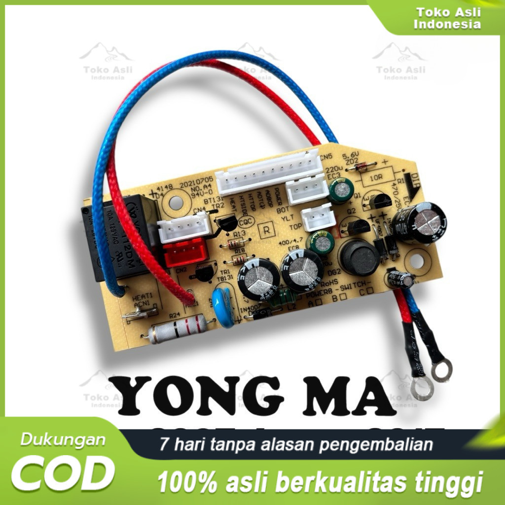 COD Modul PCB Power Magicom Yongma SMC 801 SMC 8017 SMC 8027
