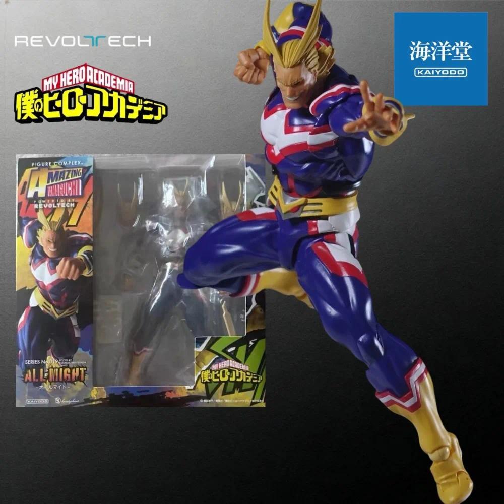 Amazing Yamaguchi Revoltech My Hero Academia All Might Action Figure 190mm PVC ABS POM Collectible M
