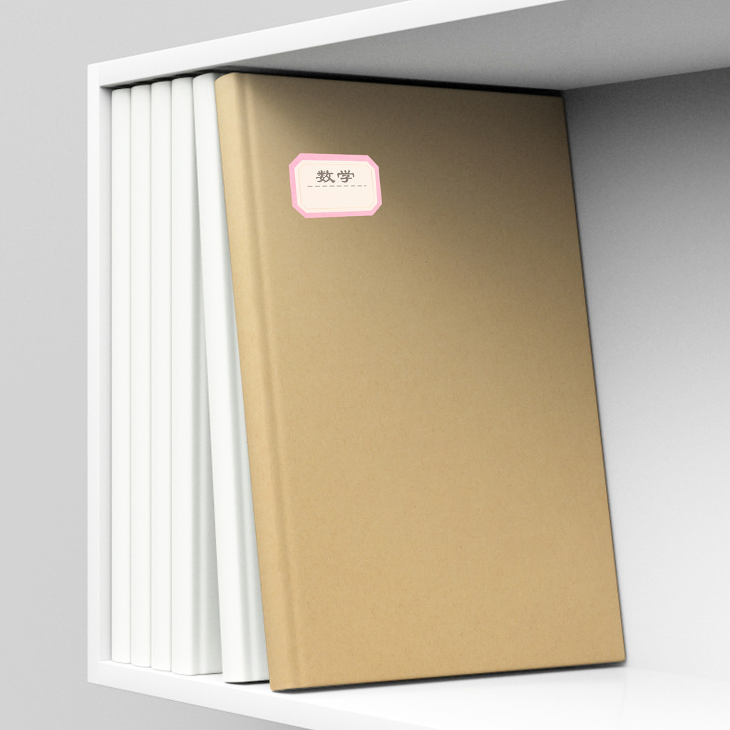 

Jacket Covers Multi Size Kraft Cover Wrapping For Textbooks Notebooks Magazines Book Sleeve Protector Brown