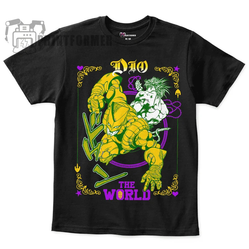 Kaos Unisex JoJo / JoJo Dio Dunia / Dunia Dio