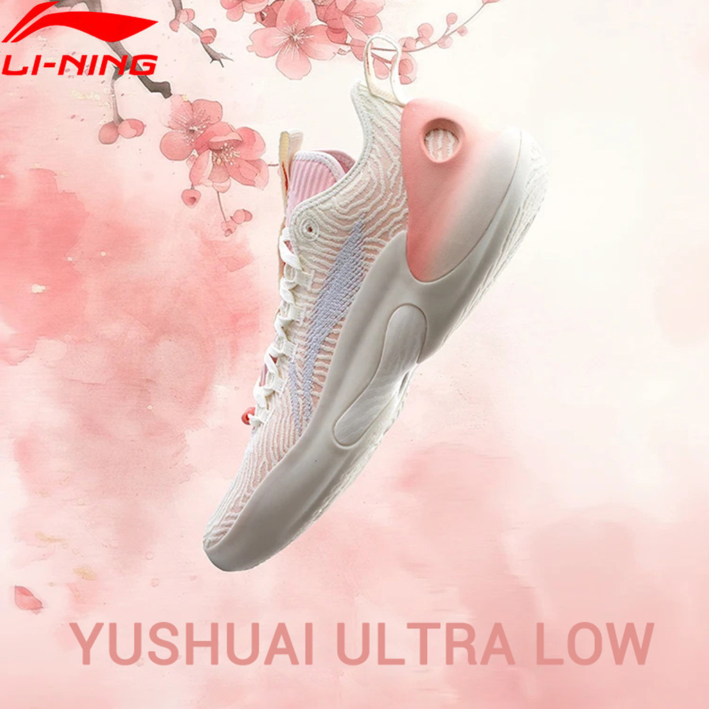 Li-Ning Men YUSHUAI ULTRA LOW Professional Basketball Shoes BOOM LiNing Sports Competition Shoes Sne