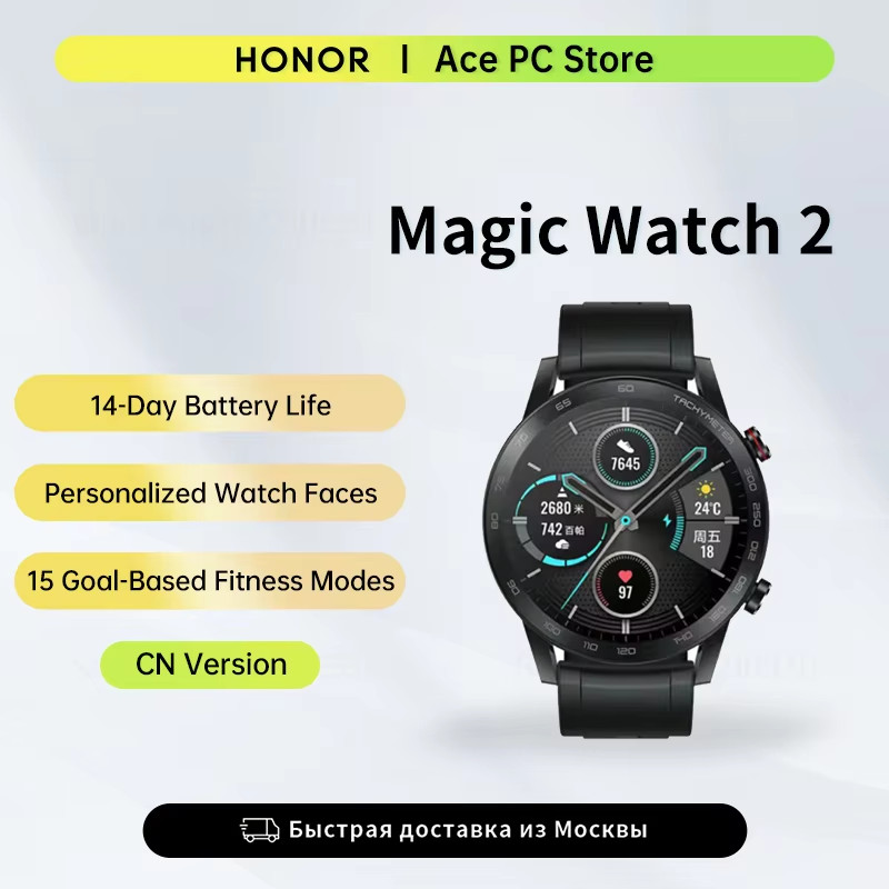 HONOR MagicWatch 2 Smart Watch 46mm Bluetooth Calling Smartwatch 14 Days Battery Life Phone Call Hea
