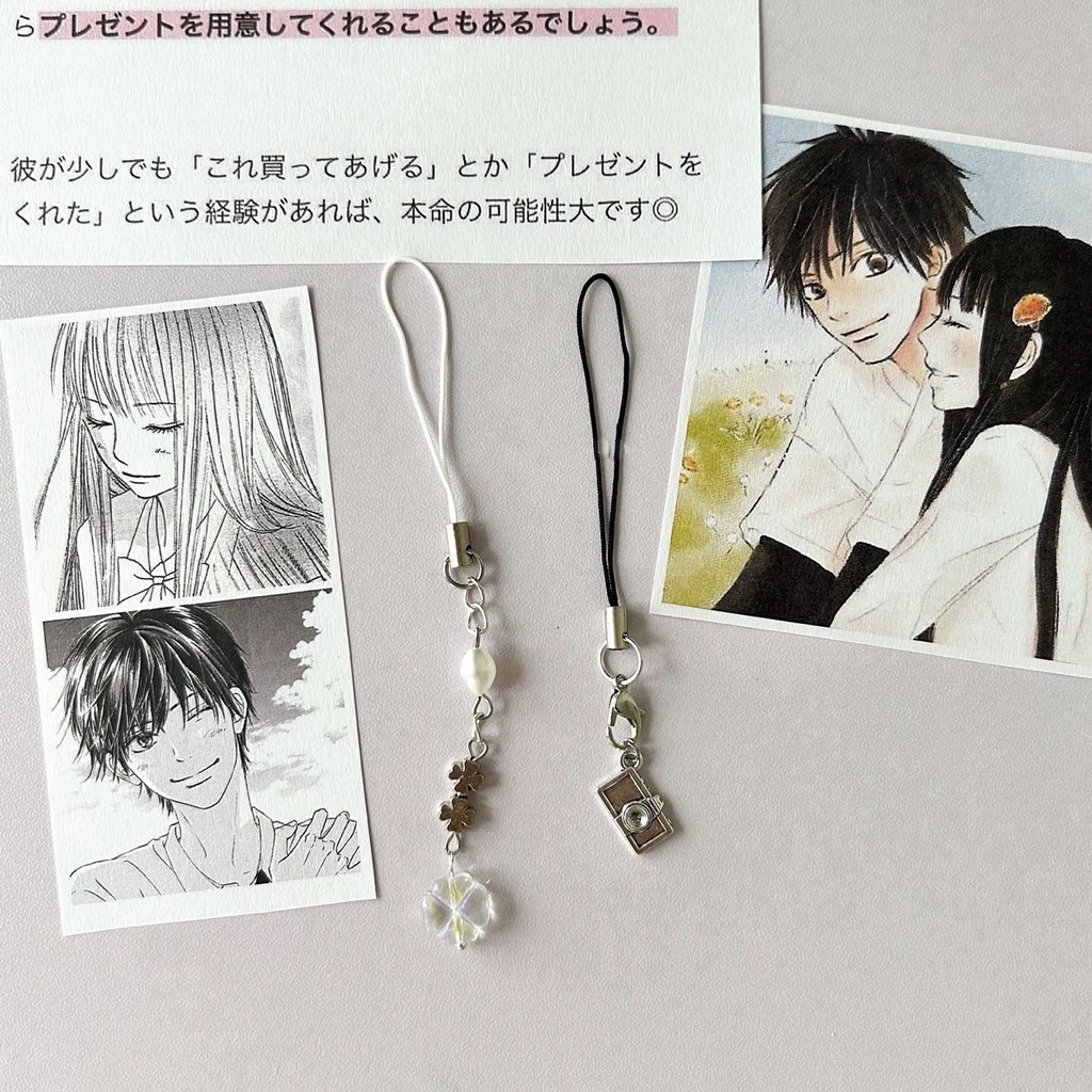 Comics Anime Kuronuma Sawako Kazehaya Shouta Cosplay Keychain Kimi Ni Todoke From Me to You Flower P