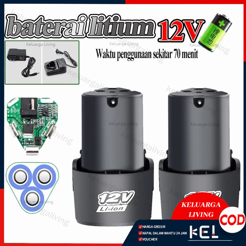 2PCS Baterai Lithium 12V Alat Listrik Baterai Aksesori Bor Tangan Baterai Untuk Xenon Ryu JLD 1300MA