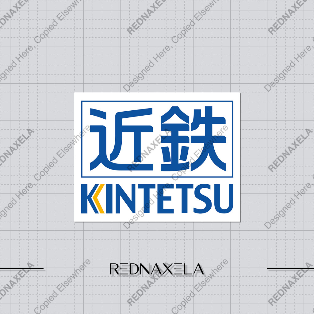 

Stiker Vinyl Kintetsu Railway Stiker Koper Travel Sticker