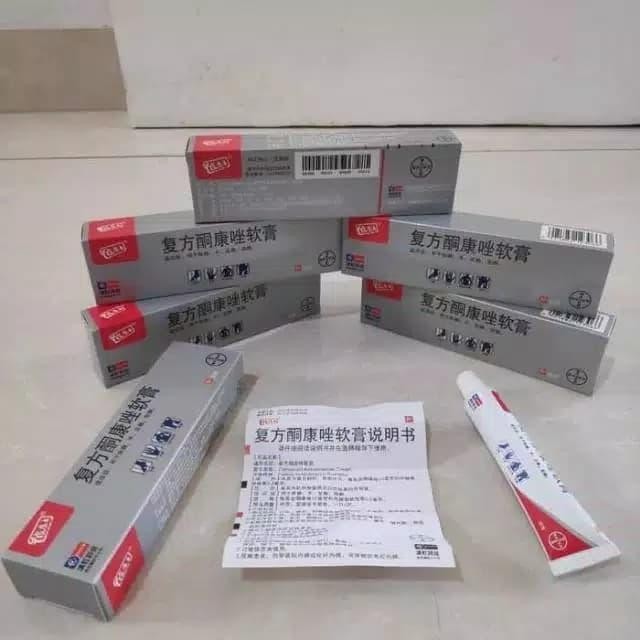 PROMO  Salep pikang wang tube original