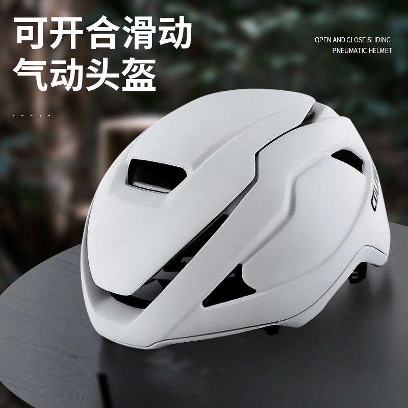 Helm Sepeda untuk Remaja Pria dan Wanita Topi Keamanan Olahraga Pembukaan dan Penutupan Bebas Helm S