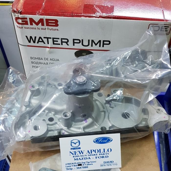water pump waterpump pompa air mazda familia lantis TOP GRADE