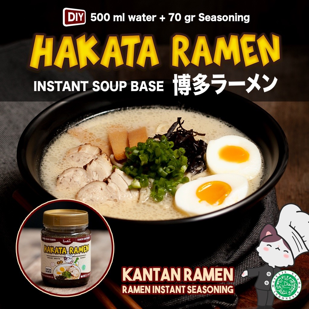 

Bumbu Instant Ramen - Halal ( Hakata Ramen ) - 6 - 8 porsi