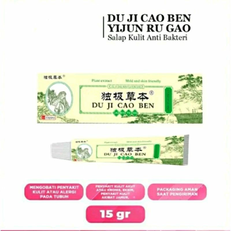 SALEP GATAL KULIT AMPUH MENGOBATI GATAL GATAL PADA KULIT ORIGINAL