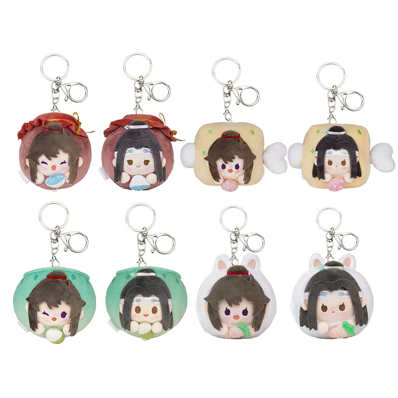 Sunsyea MDZS Mo Dao Zu Shi Official Merch CHC Theme Series Wei Wuxian Lan Wangji Plush Pendant