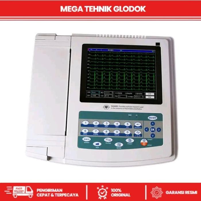 Digital 12-lead 12-channel Electrocardiograph ECG/EKG CONTEC ECG1200G