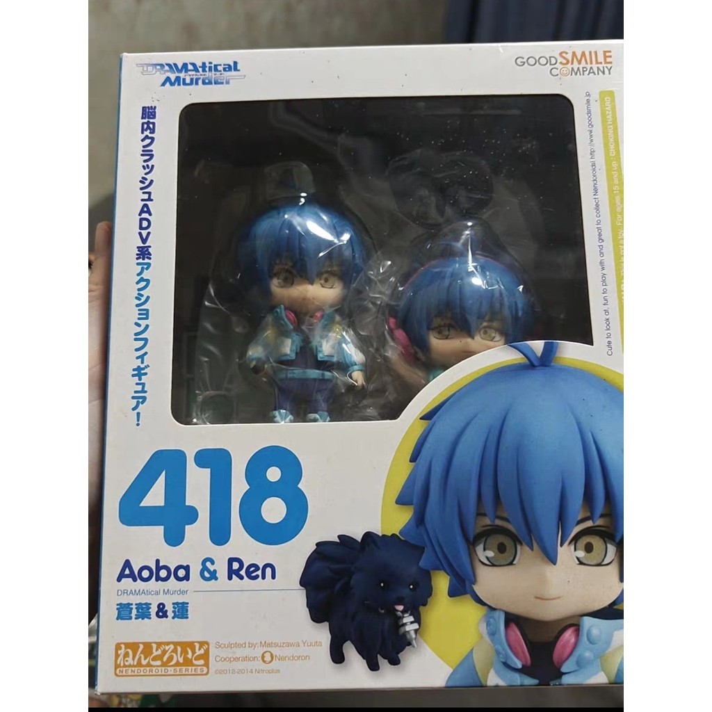 ‌Original ‌Brand New  GSC DRAMAtical Murder: Aoba & Ren PVC Action Figure Anime Model Collection Dol