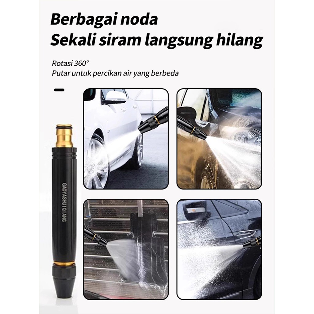 Kepala Semprotan Air Tanpa Listrik Alat Buat Cuci Mobil Motor Kendaraan Semprotan Pistol Air / Sempr