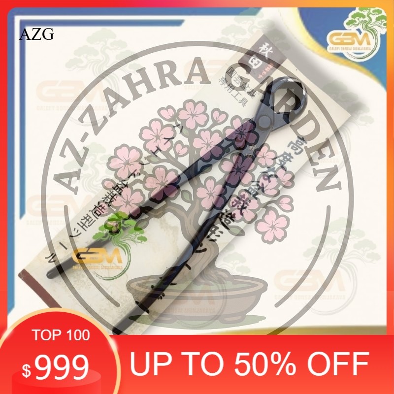 AZG- Catok Bonsai Cembung Import AKITA 21cm Baja Carbon