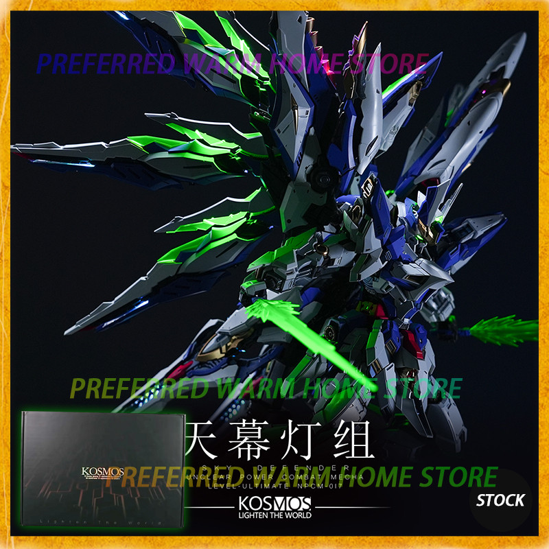 In Stock Kosmos Ainta EINTA INDUSTRIES SKY DEFENDER LED Light-emitting Component Level-Ultimate NPCM
