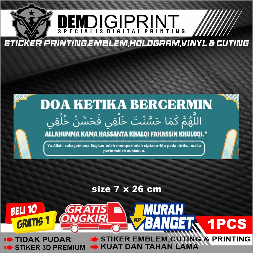 Stiker Doa Bercermin / Stiker Doa Cermin / Stiker Doa Berkaca / Stiker Doa Ngaca / Stiker Doa Kaca