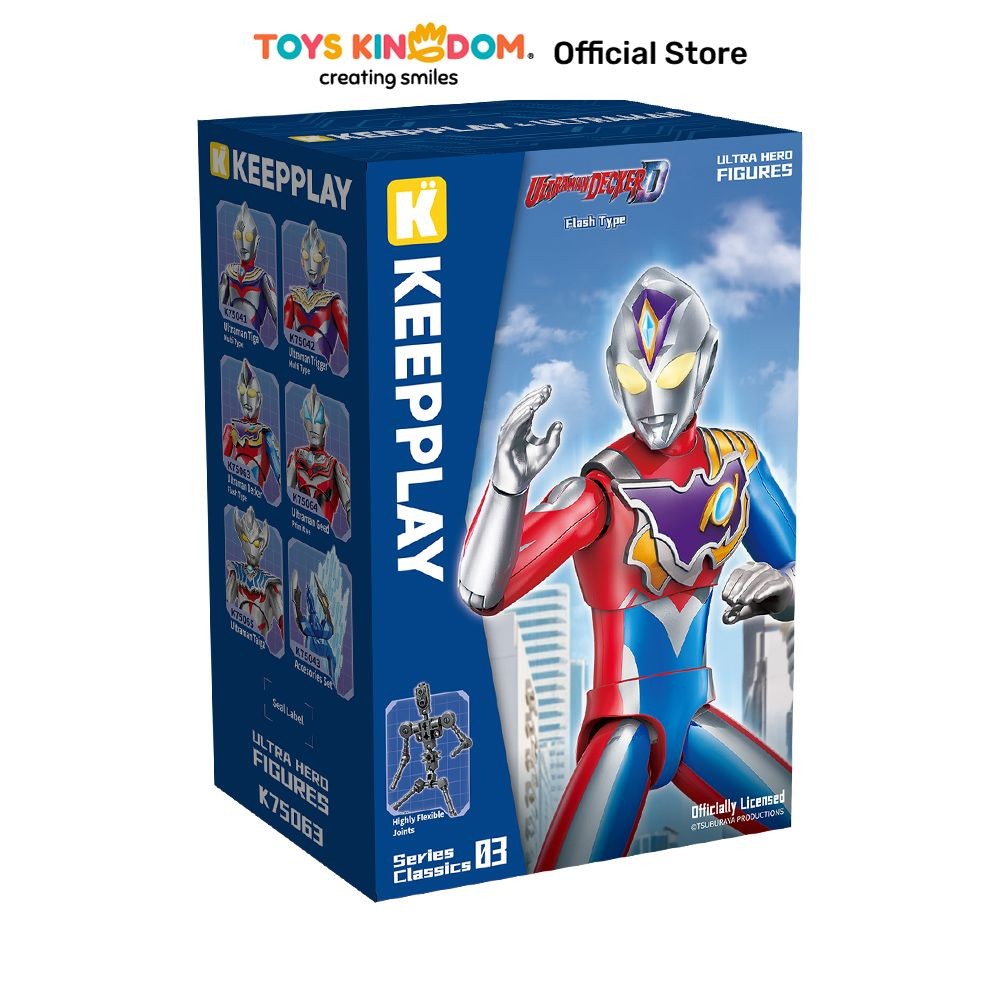 Toys Kingdom Keepplay Series Classic 03 Action Figure Ultraman Decker Flash W1 K75063 Keeppley Kids 