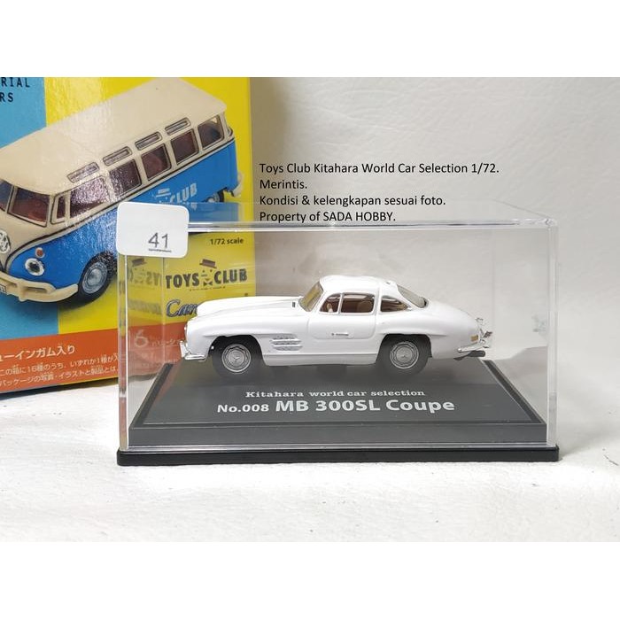 HW  Cararama Kitahara Word Car Selection 1/72 Mercedes Benz 300SL Coupe Putih Fullset