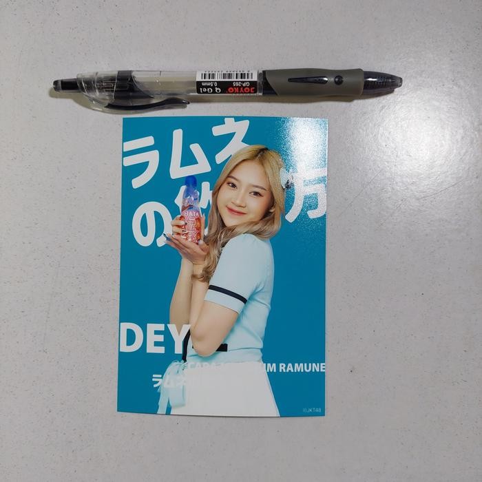 photo pack jkt48 - Sisca