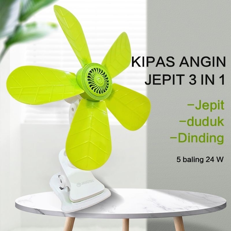 (STOK SIAP) Mini fan jepit javotec 490(jepit~dinding~duduk) / Kipas Angin Jepit 24W / Kipas angin mi