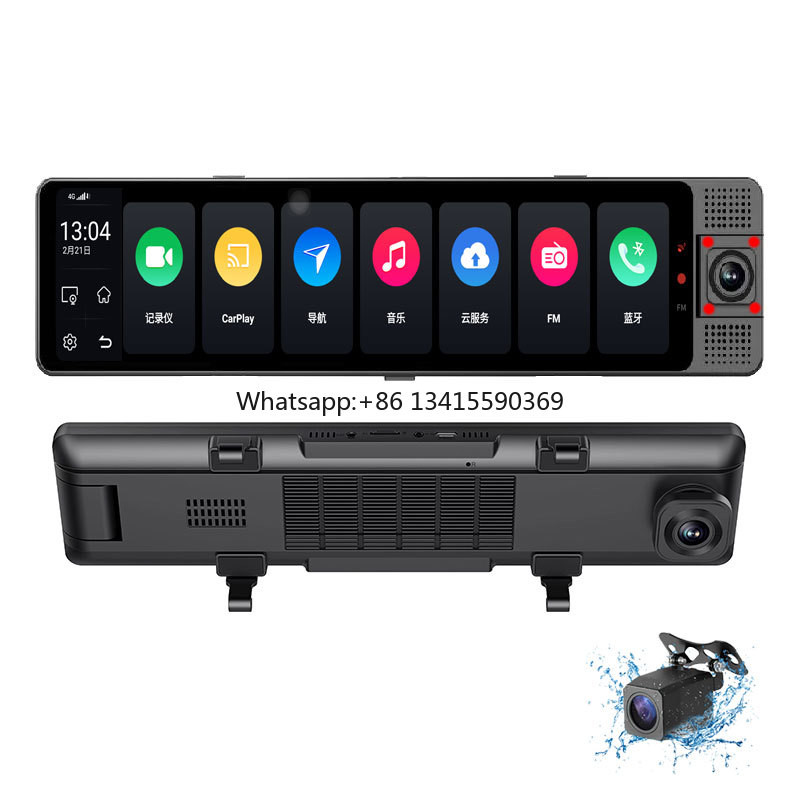 2024 12Inch Android 13 Car DVR 8Core 4G LTE Rearview Mirror Dash Cam 3 Lens Front Inside Rear Record